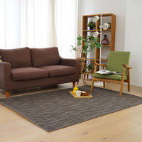 【軒先渡し】スミノエ コンシェルジュ オーダーラグ ユラギ 1950×4150mm ブラウン AS-YRG821-BR195415 1枚（直送品）