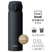サーモス 真空断熱ケータイマグ 500ml ブラックジェイド JNL-S500 BK-J 1個