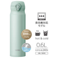 サーモス 真空断熱ケータイマグ 600ml ミントグリーン JNL-S600 MG 1個