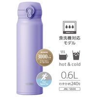 サーモス 真空断熱ケータイマグ 600ml スモークパープル JNL-S600 SMPL 1個