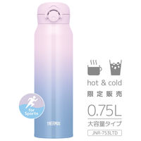 サーモス 真空断熱ケータイマグ 750ml ライラックブルー LL- JNR-753LTD LL-BL 1個