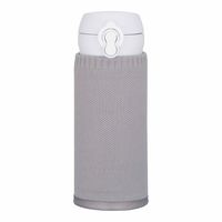 サーモス マイボトルカバー グレー APJ-350 GY 1個