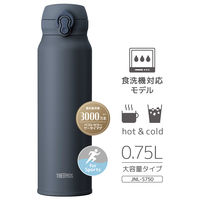 サーモス 真空断熱ケータイマグ 750ml ミネラルグレー JNL-S750 MLGY 1個