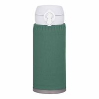 サーモス マイボトルカバー カーキ APJ-350 KKI 1個