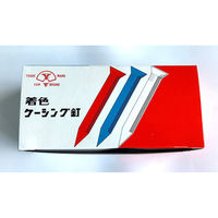 山喜産業 鉄着色ケーシング釘(プリント合板用) 1kg入 白 #17×25mm 1箱(200g(約600本)×5袋)（直送品）