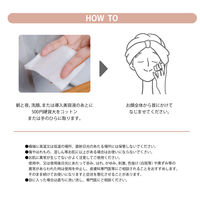 錦尚金 algologie ピュリファイング ローション 200ml 4582559942902 1箱(24個入)（直送品）