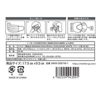 錦尚金 NISHIKIN らくらく COOLMASK ホワイト プリーツ型 40枚 4582559943091 1箱(50個入)（直送品）