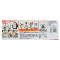 ケミカルジャパン 底からさけるキッチンパック 100枚 4991437151129 1箱(48個入)（直送品）