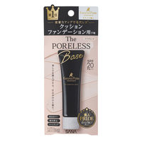 サナ 毛穴パテ職人 クッションブースター下地 クリアピンク 22g SPF20・PA++ 常盤薬品工業