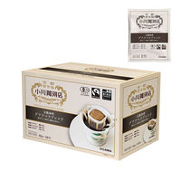 【ドリップコーヒー】小川珈琲店 有機珈琲 グアテマラブレンド ドリップコーヒー 1セット（18杯分×3箱）