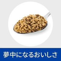 プリスクリプションダイエット z/d 猫用 療法食 食物アレルギーケア オリジナル 156g 1缶 ヒルズ 缶詰