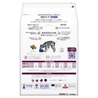プリスクリプションダイエット i/d ローファット 犬用 療法食 消化ケア チキン 3kg 1袋 ヒルズ
