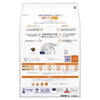 プリスクリプションダイエット c/dマルチケア 小粒 犬用 療法食 尿ケア チキン 3kg 1袋 ヒルズ