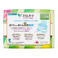 【生理用品】 ナプキン 多い昼～普通の日用 羽つき 20.5cm スリムガード スイートローズの香り 1パック（26コ入）花王