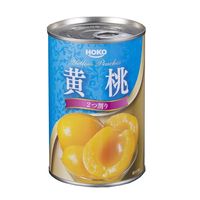 【アウトレット】宝幸 黄桃 中国産 410g 1セット（1個×2）缶詰 フルーツ缶 ローリングストック 備蓄