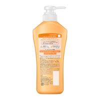 エッセンシャル しっとりまとまる コンディショナー ポンプ 450ml 花王