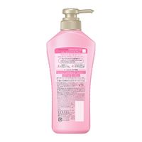 エッセンシャル ふんわりうるツヤ シャンプー ポンプ 450ml 花王