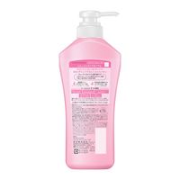 エッセンシャル ふんわりうるツヤ コンディショナー ポンプ 450ml 花王