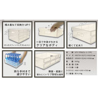 台和 ぴったんコンテナー ナチュラル DRAWER 1個（直送品）
