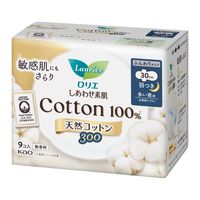 【生理用品】 ナプキン 多い夜用 羽つき 30.0cm しあわせ素肌 ボタニカルコットン100% 無香料 1セット（1パック（9コ入）×6）花王