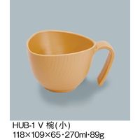 三信化工 取っ手付き椀(小) 介護 食器   HUBー1V HUB-1-V 1個