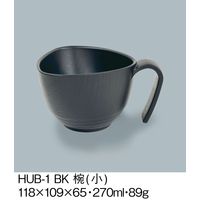 三信化工 取っ手付き椀(小) 介護 食器   HUBー1BK HUB-1-BK 1個
