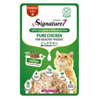 シグネチャー7（水）ピュアチキン パウチ 50g 12個 ファンタジーワールド キャットフード 猫用 ウェット