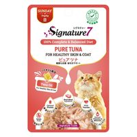シグネチャー7（日）ピュアツナ パウチ 50g 3個 ファンタジーワールド キャットフード 猫用 ウェット