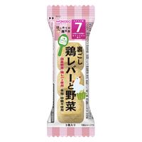 【7ヶ月頃から】はじめての離乳食 裏ごし鶏レバーと野菜 1セット（1個×6） アサヒグループ食品