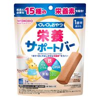【1歳半頃から】ぐんぐんおやつ 栄養サポートバー ミルクココア味 1セット（1袋×3） アサヒグループ食品