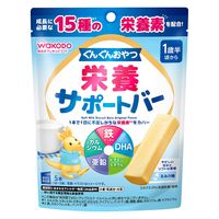 【1歳半頃から】ぐんぐんおやつ 栄養サポートバー ミルク味 1セット（1袋×6） アサヒグループ食品