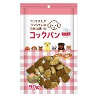 コックさんがワンちゃんのために焼いたコックパン 犬用 ミルク味 国産 90g 3袋 ドッグフード おやつ