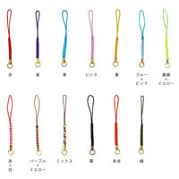 日本紐釦貿易 カン付根付紐 ストラップ 8cm 青 F1-106 1セット(50本:10本×5個)