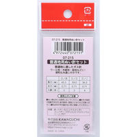 KAWAGUCHI 普通地用ぬい針セット 8本入 TK07215 1セット(5枚)（直送品）