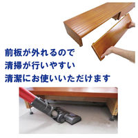 シモヤマ 木製玄関台 くっつ板踏み台 幅600×奥行350×高さ150mm アジャスター付き(高さ調整幅：＋10mm) ライトオーク 1個（直送品）