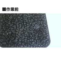 建築の友 鏡のらくらく鱗状痕落とし小 6ml KR-06 1セット