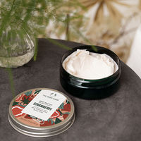 THE BODY SHOP（ザボディショップ） ボディバター ストロベリー 200ml