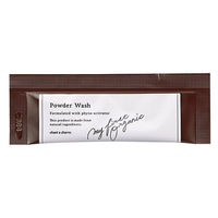 chant a charm（チャントアチャーム） パウダーウォッシュ (酵素洗顔) 0.8gＸ34包 ネイチャーズウェイ