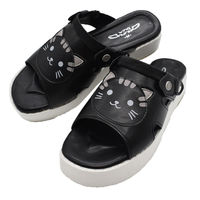 山一 にゃんこさんだる2 ブラック LL No.46-2 1足