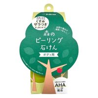 森のピーリング石けん 100g 1セット（1個×2） ペリカン石鹸