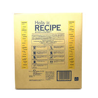 ホリスティックレセピー 成犬用 ライス&チキンライト 体重管理 去勢犬用 6.4kg（400g×16袋）1箱 パーパス