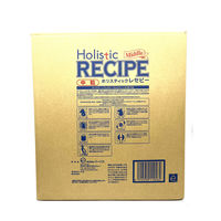ホリスティックレセピー 成犬用 1歳～7歳 ラム&ライス 成犬 中粒 6.4kg（400g×16袋）1箱 パーパス ドッグフード