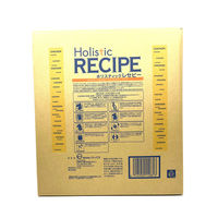 ホリスティックレセピー 高齢犬用 ライス&チキン シニア 6.4kg（400g×16袋）1箱 パーパス ドッグフード