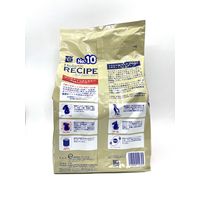 ホリスティックレセピー 子犬 活動犬 妊娠・授乳犬 ラム＆ライス パピー 小粒 2.4kg（400g×6袋）1袋 パーパス