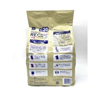 ホリスティックレセピー 成犬用 1歳～7歳 ラム＆ライス 成犬 中粒 2.4kg（400g×6袋）1袋 パーパス ドッグフード