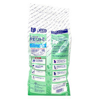 ホリスティックレセピー 猫用 7歳まで EC-12 乳酸菌 チキン&ライス 1.6kg（400g×4袋）1袋 パーパス