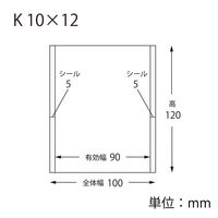 シモジマ HEIKO スウィートパックK10×12 006729000 1袋（100枚入）
