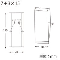 シモジマ HEIKO スウィートパック合掌GKL7+3×15 006729756 1セット（1袋（100枚入）×50）