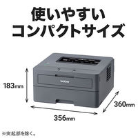 ブラザー A4モノクロレーザープリンター USB/両面印刷 HL-L2400D 1台（わけあり品）