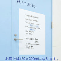 マグエックス　薄型マグネットホワイトボードシート 450×300mm　MSHU-3045-M オリジナル（わけあり品）